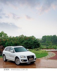 奥迪Q5 Hybrid quattro