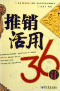 300
