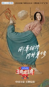 崔文娟