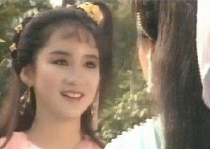 苏樱