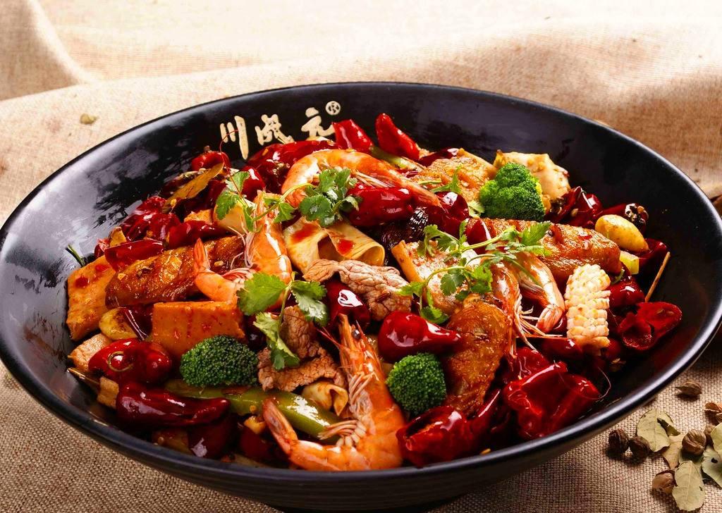 麻辣香锅