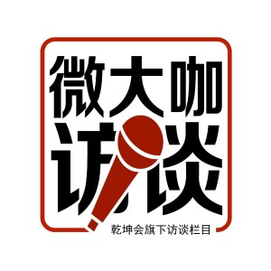 对话栏目logo图片