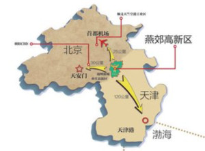 燕郊