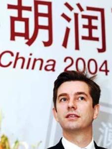 《胡润百富》董事长