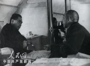 铁道兵司令员向周恩来汇报工作