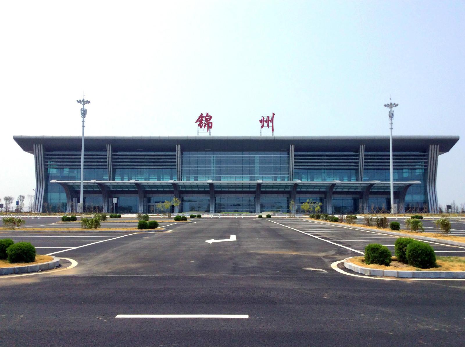 锦州湾机场航班表图片