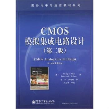 电子版的书籍 0