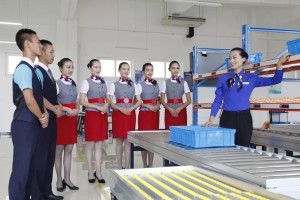 民航安全技术管理