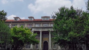 东南大学信息科学与工程学院