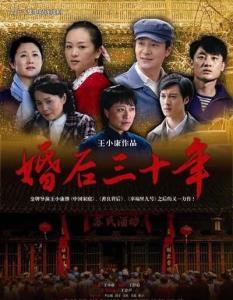 洛葳图册