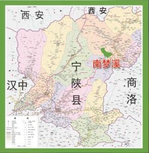 亚热带季风气候气候类型终南山腹地(宁陕县江口镇沙坪村大堰沟西沟)