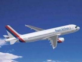 尼泊尔航空