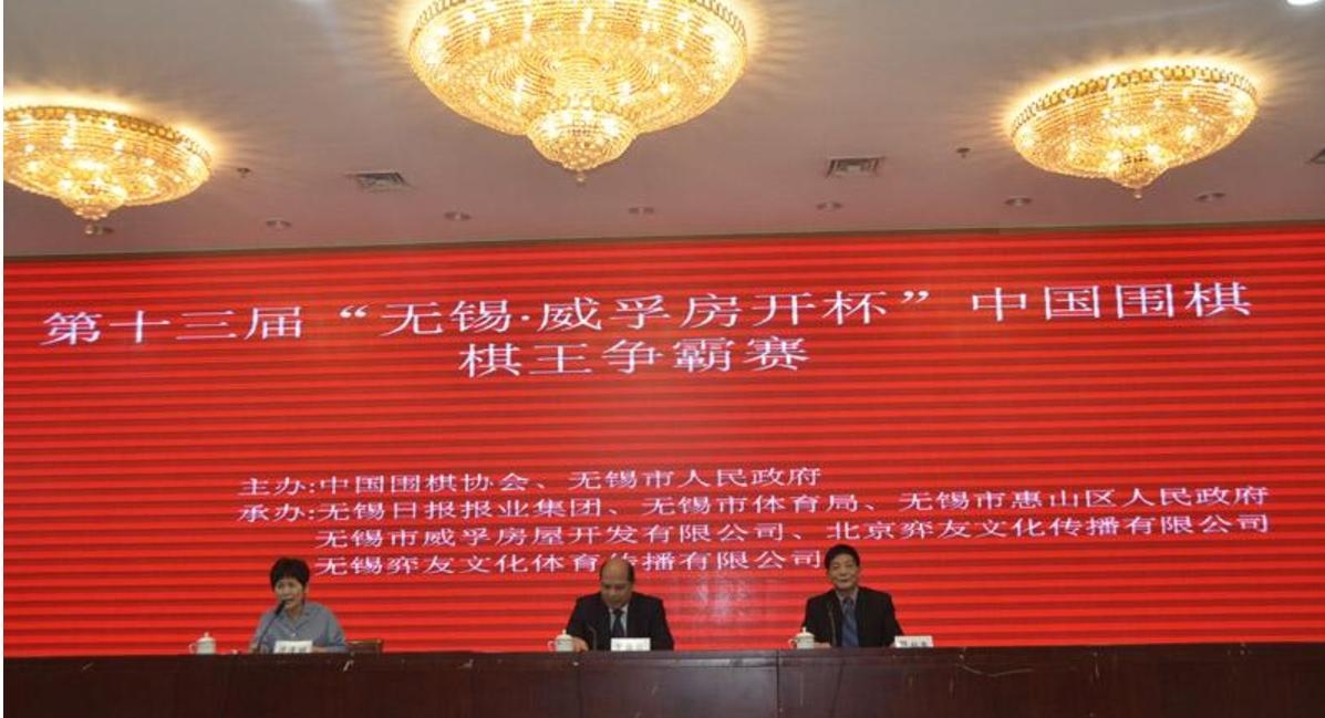 鹏程杯比赛题 0