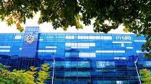 北京大学汇丰商学院图册