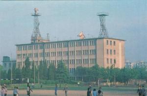 上海科技大学无线电楼