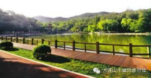 大连植物园