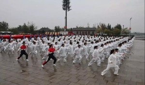 太极拳