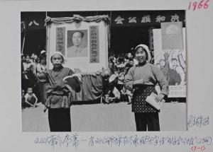 顾棣图册