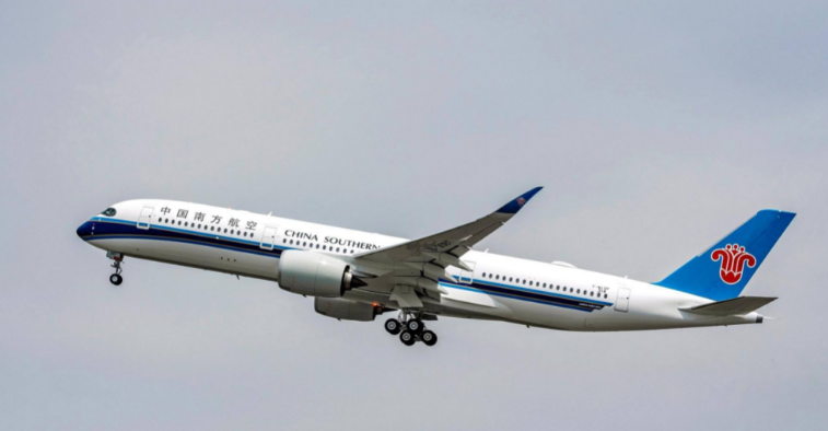 空中客车A350