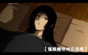 OVA-山吹截图