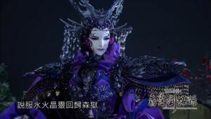 黑后剧照