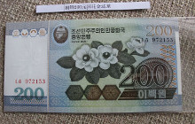 朝鲜圆