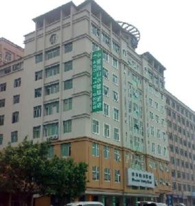 广州中华酒店