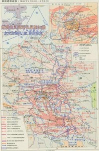 进攻柏林路线图