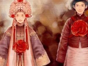 阴婚