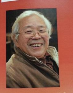 石亦义