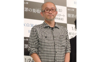 青山真治