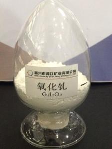 草酸钆