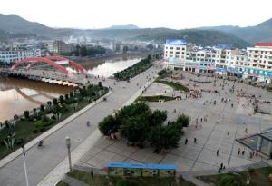 会东县图册