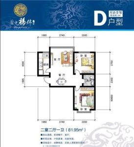 北欧小镇图册