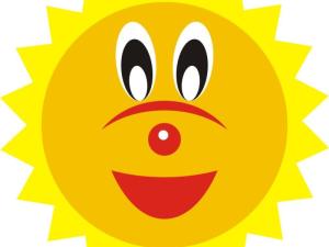 太阳