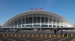 津秦铁路客运专线图册