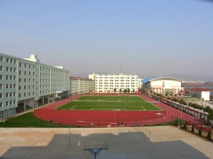 华东交通大学理工学院田径场