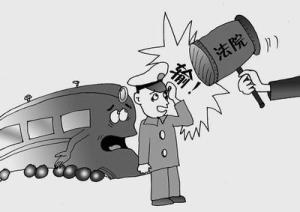 浮动抵押