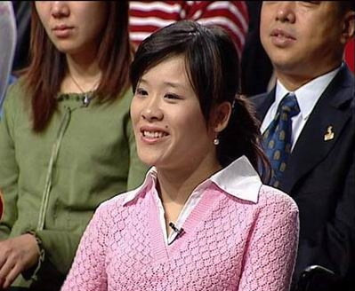 桑兰