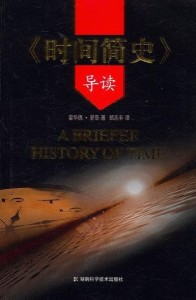 300