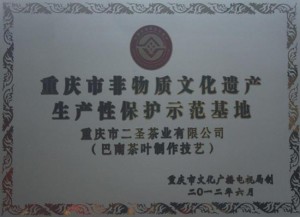 300