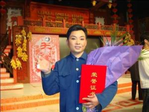 薄战士获得“十大江淮戏曲民星”殊荣