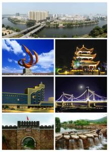 广水市是哪个省的 300