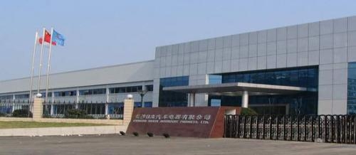 长沙汽车电器研究所，引领汽车电器技术新篇章，长沙汽车电器研究所，引领汽车电器技术新篇章