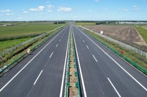 绥北高速公路