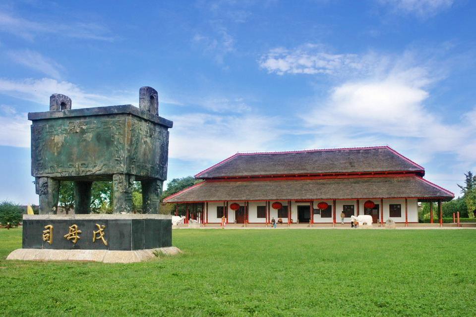 殷墟王陵遗址(遗址)_搜狗百科