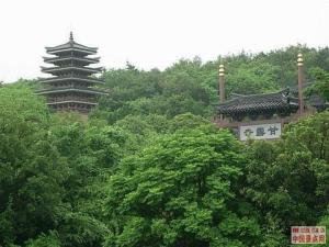 三国演义城图册