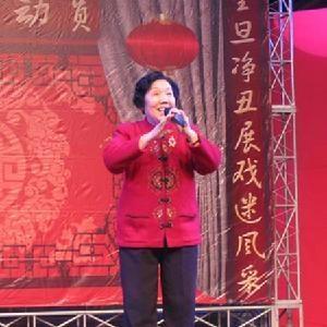 毛爱莲