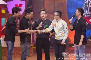 好妹妹乐队图册