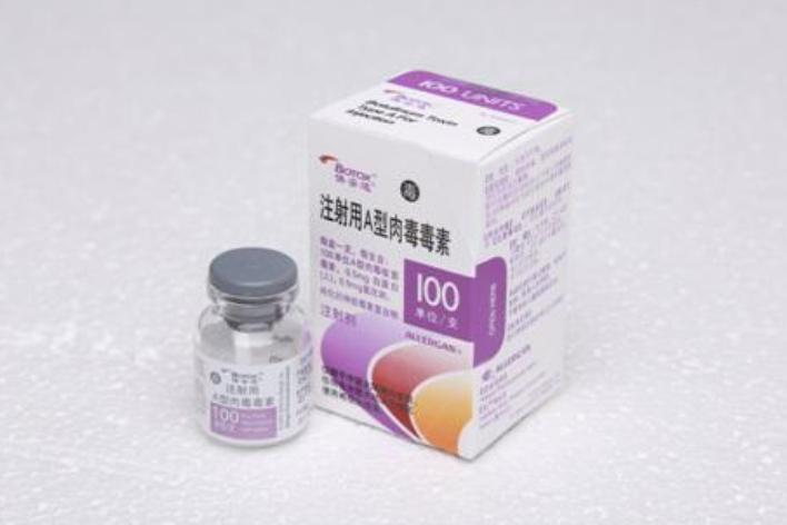 肉毒素_搜狗百科